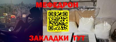 сатива Можга