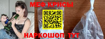 сатива Можга