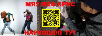 сатива Можга