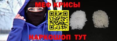 сатива Можга