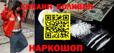 каннабис Моздок