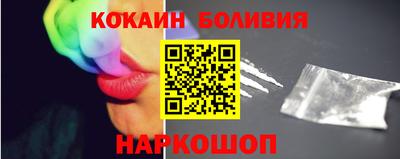 винт Можайск