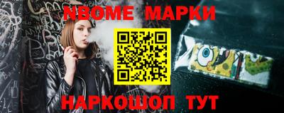 каннабис Моздок