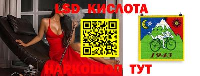 винт Можайск