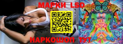 каннабис Моздок
