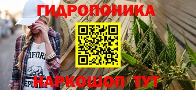 винт Можайск