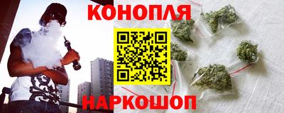 винт Можайск