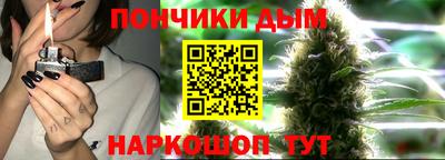 винт Можайск