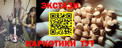 каннабис Моздок