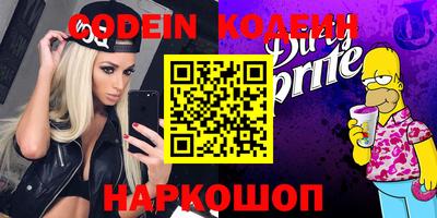 каннабис Моздок