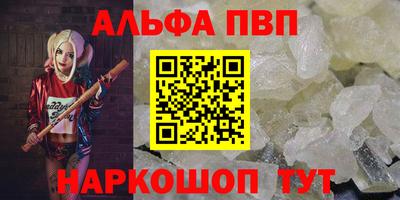сатива Можга