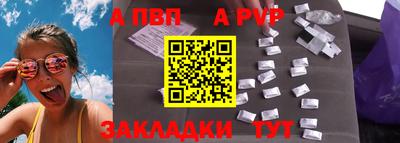 сатива Можга
