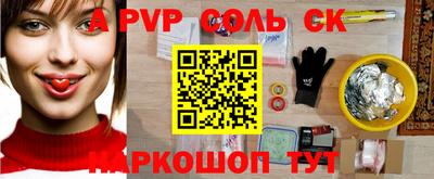 каннабис Моздок