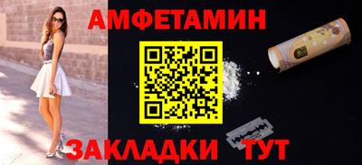 каннабис Моздок