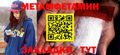 каннабис Моздок