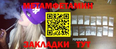 каннабис Моздок
