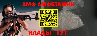 каннабис Моздок
