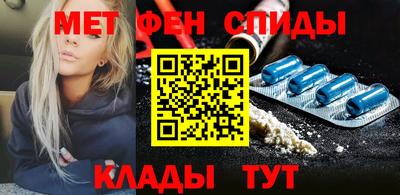 сатива Можга