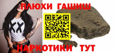 сатива Можга