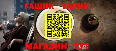каннабис Моздок