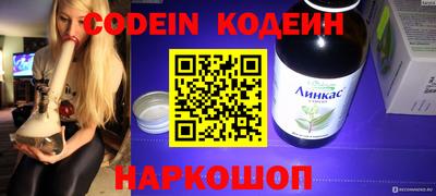 каннабис Моздок
