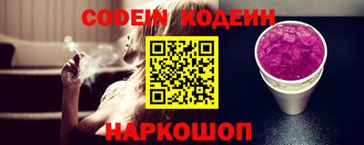 каннабис Моздок