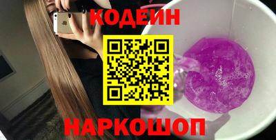 каннабис Моздок