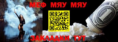 каннабис Моздок