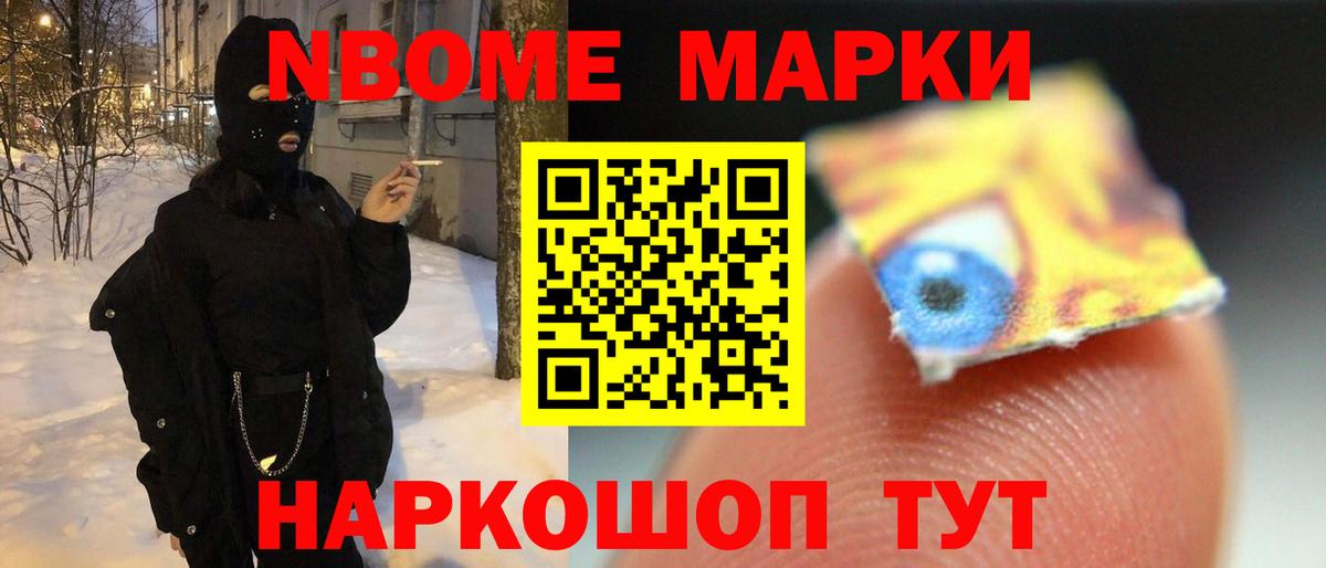 LSD-25 экстази ecstasy  Вход с VPN  Симферополь  LSD-25 экстази ecstasy 